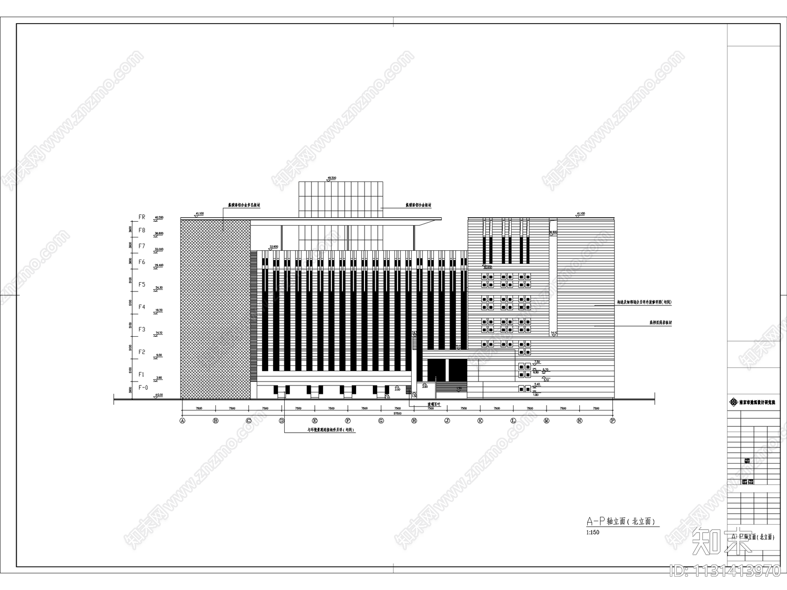 南京图书馆CADcad施工图下载【ID:1131413970】