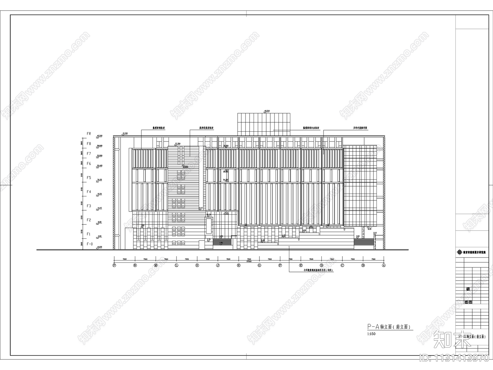 南京图书馆CADcad施工图下载【ID:1131413970】