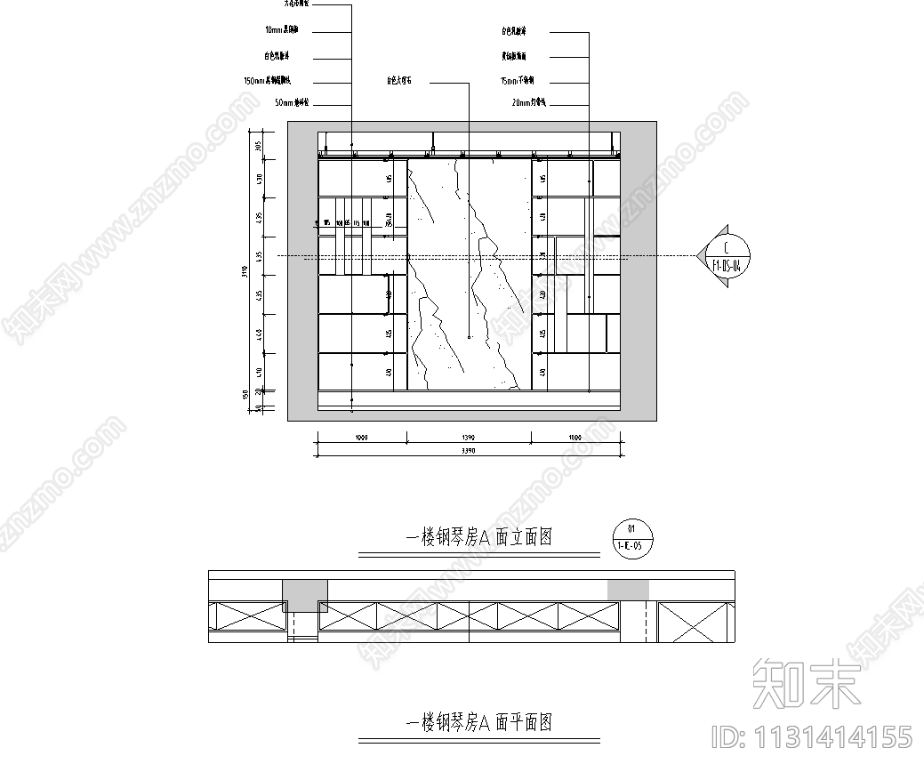 五层别墅cad施工图下载【ID:1131414155】