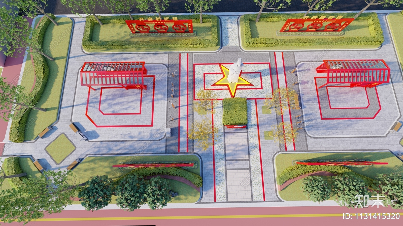 现代红色文化广场SU模型下载【ID:1131415320】