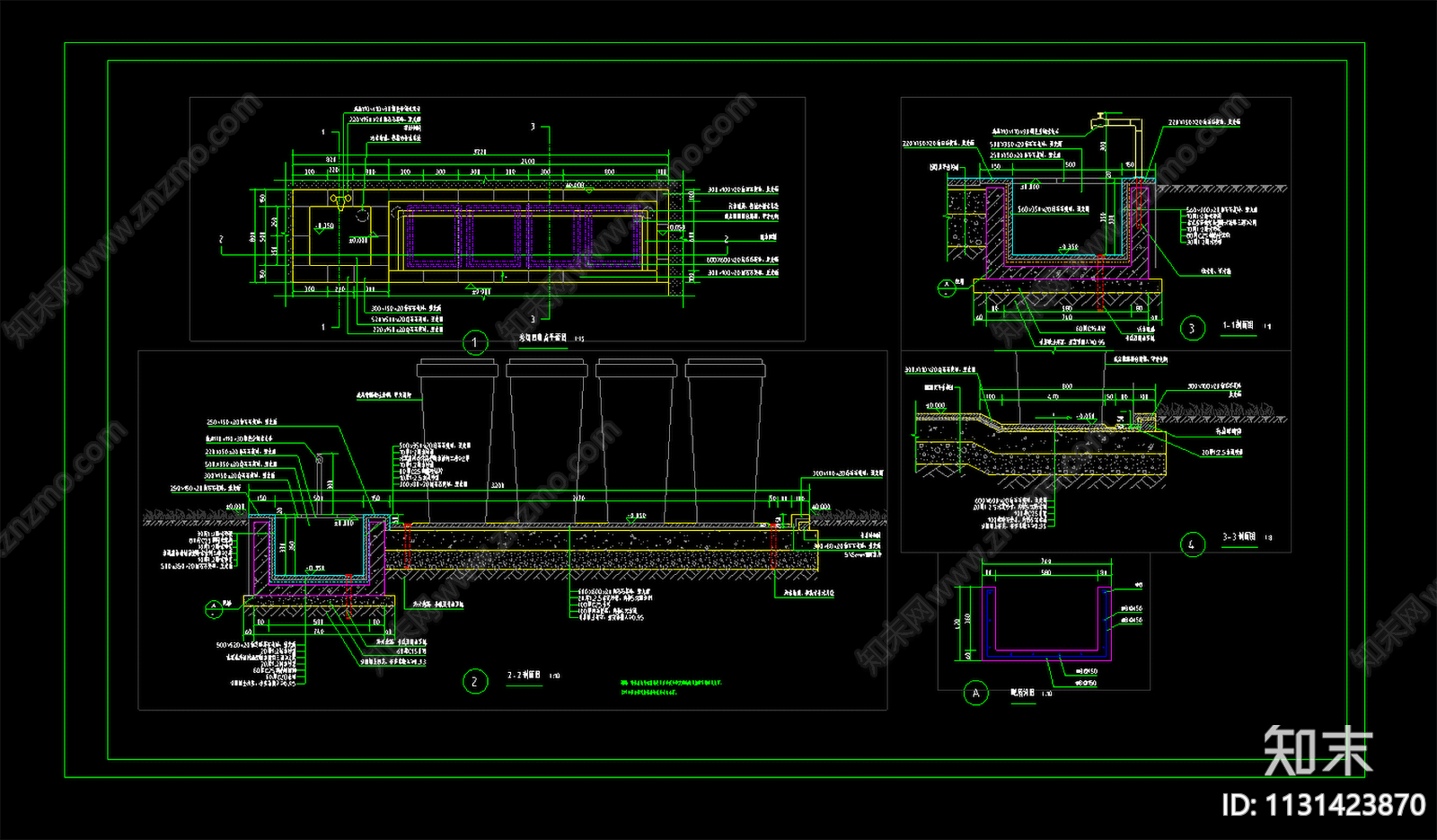 带拖布池排水沟垃圾收集点做法详图施工图下载【ID:1131423870】