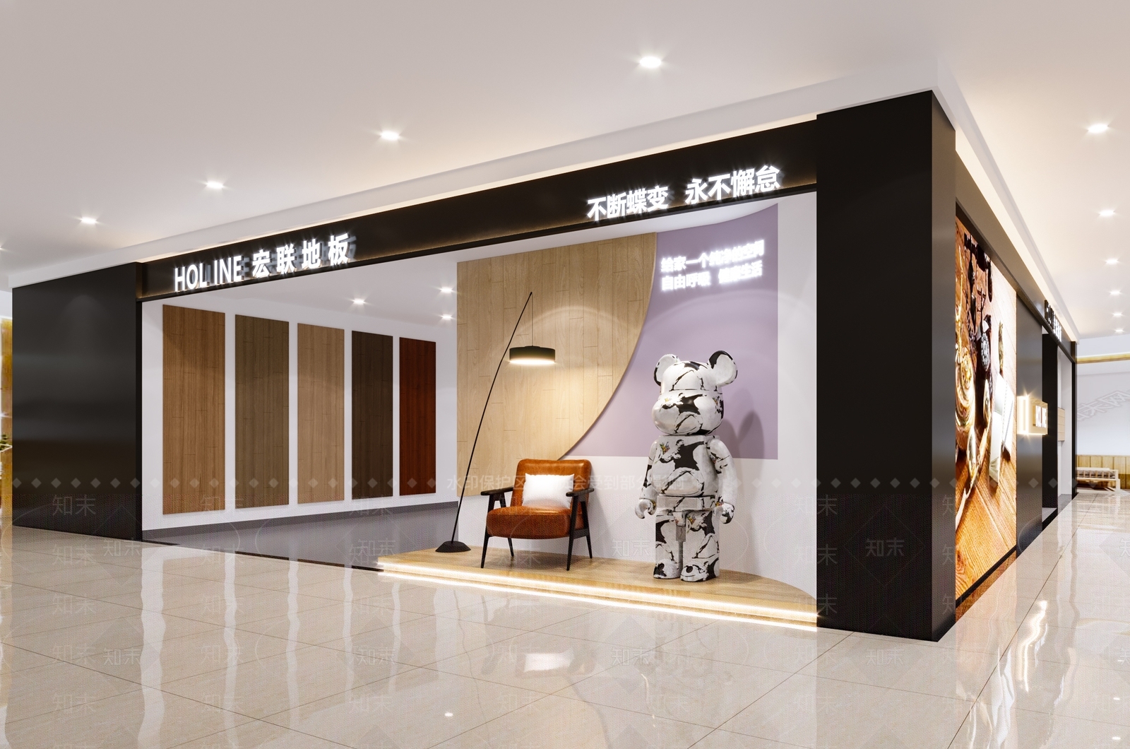 现代地板展厅门头3D模型下载【ID:1131428011】