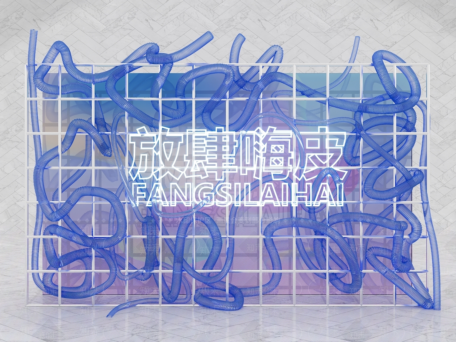 现代管道美陈3D模型下载【ID:1131442538】