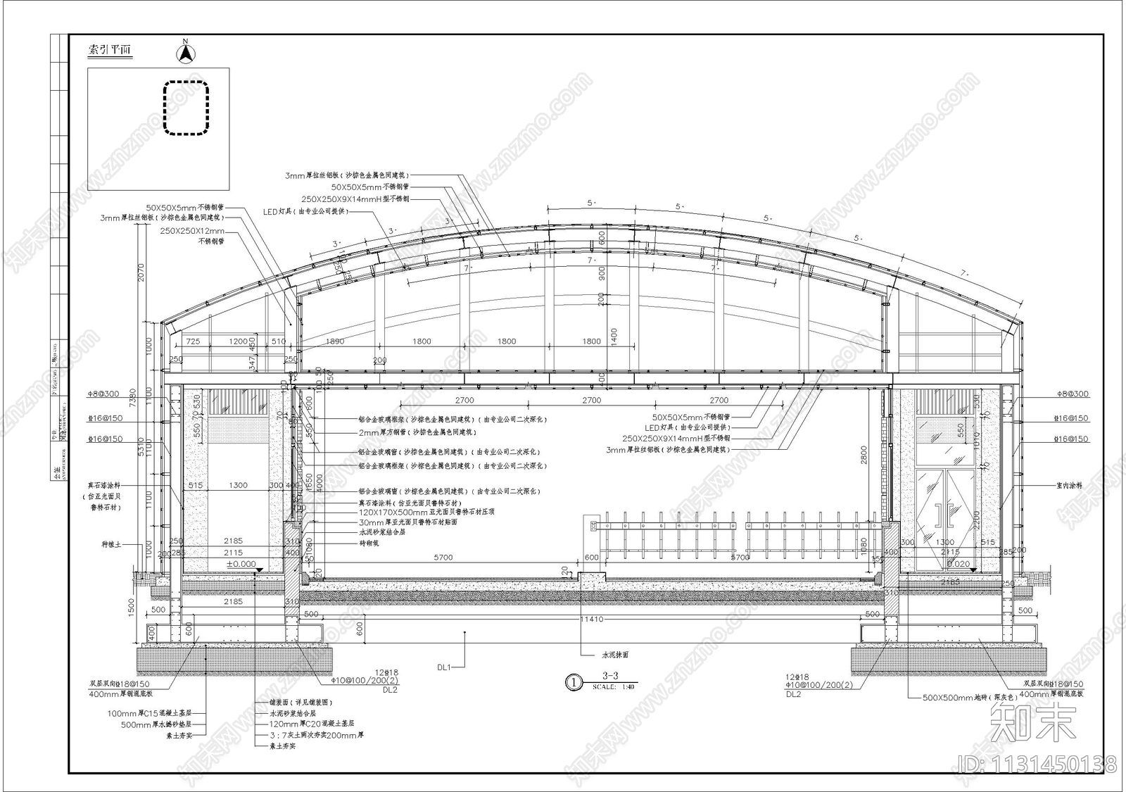 科技馆设计大门入口细部cad施工图下载【ID:1131450138】