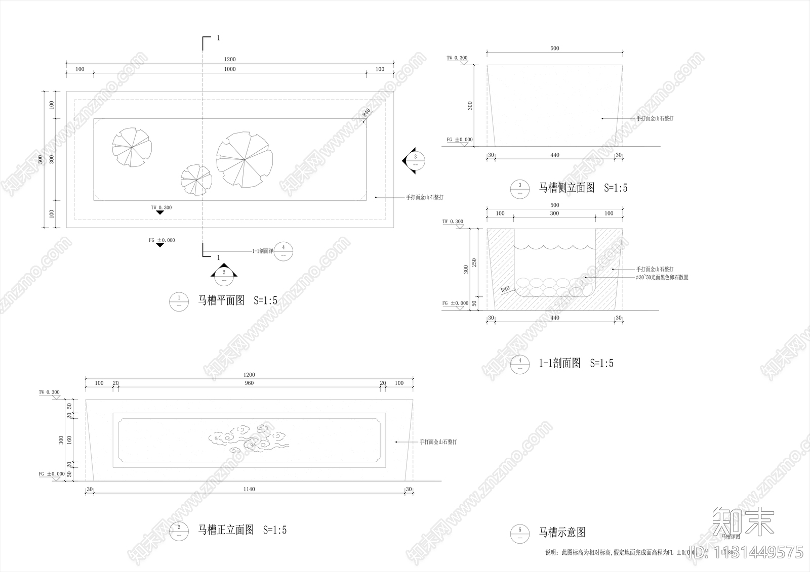 新中式马槽cad施工图下载【ID:1131449575】