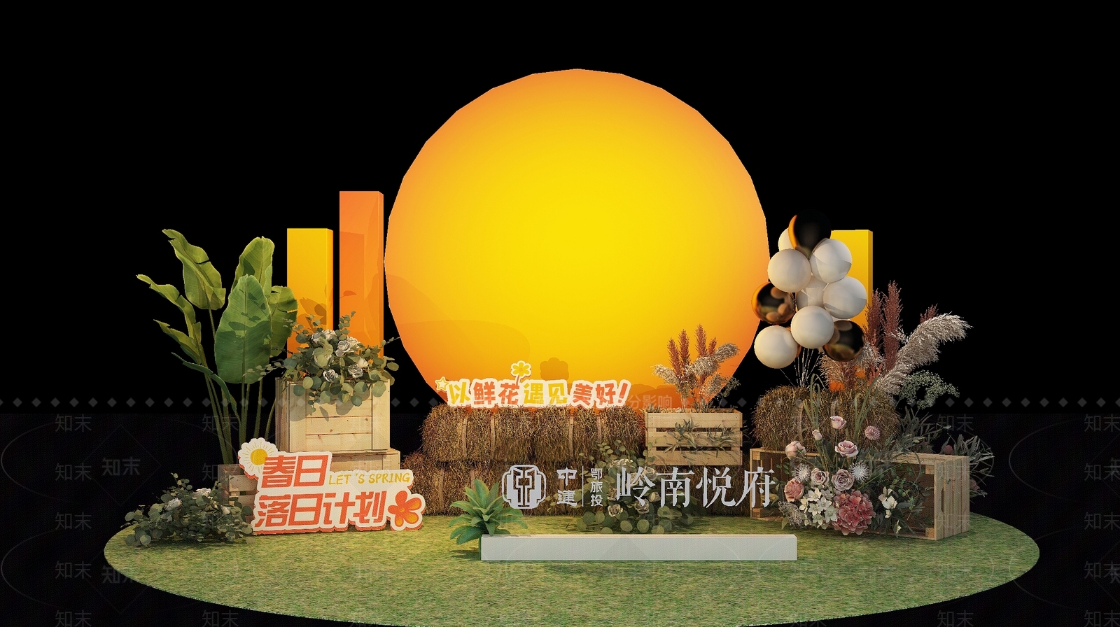现代美陈3D模型下载【ID:1131450843】