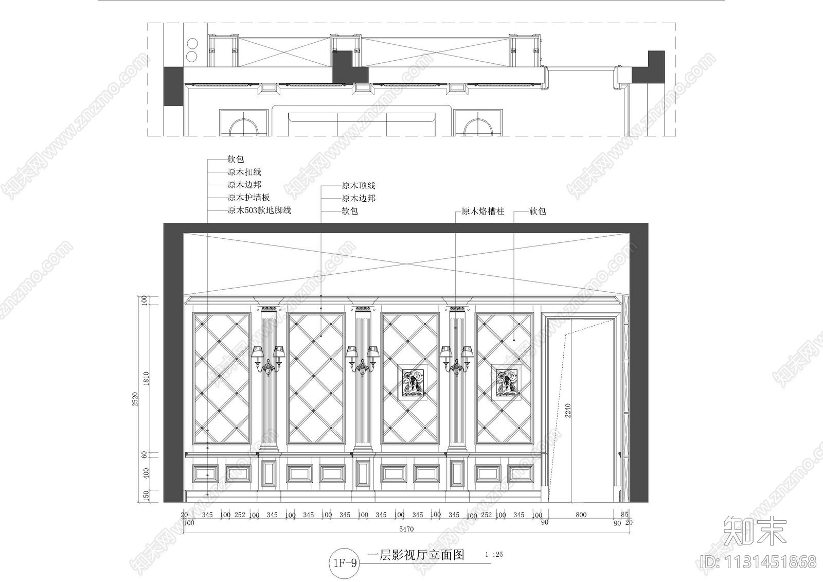 影音室品酒区酒柜别墅护墙板cad施工图下载【ID:1131451868】