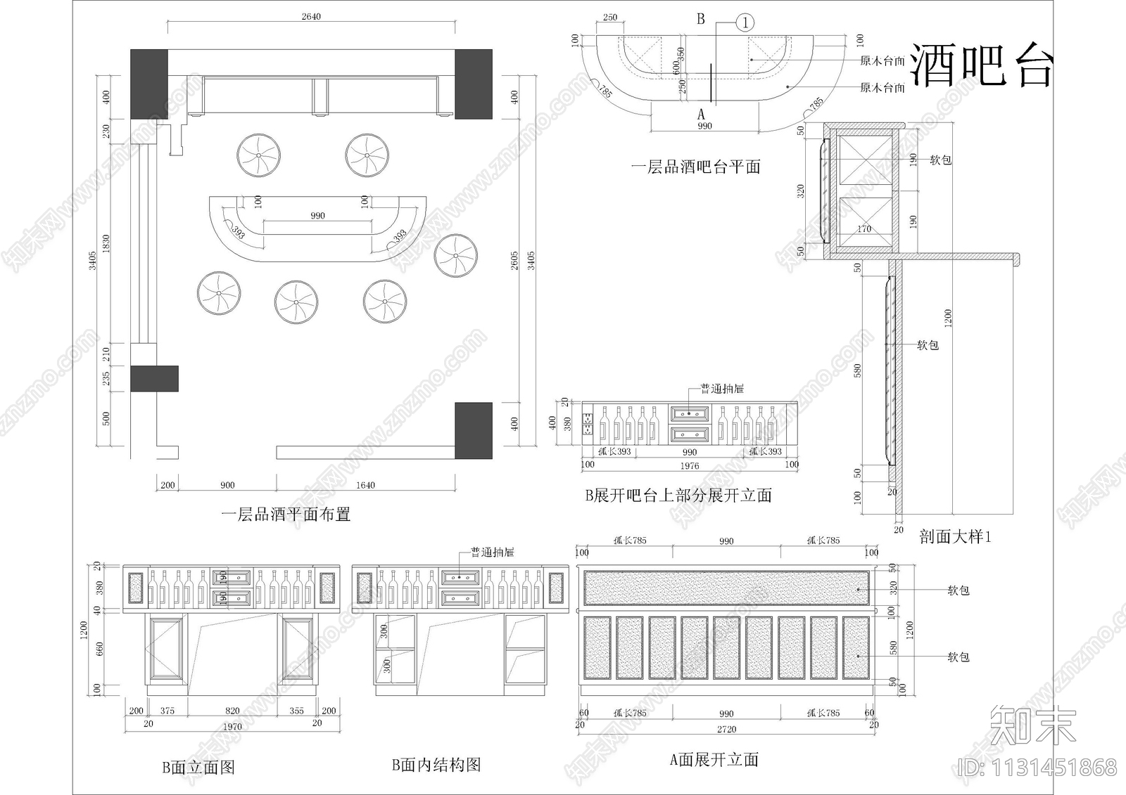 影音室品酒区酒柜别墅护墙板cad施工图下载【ID:1131451868】