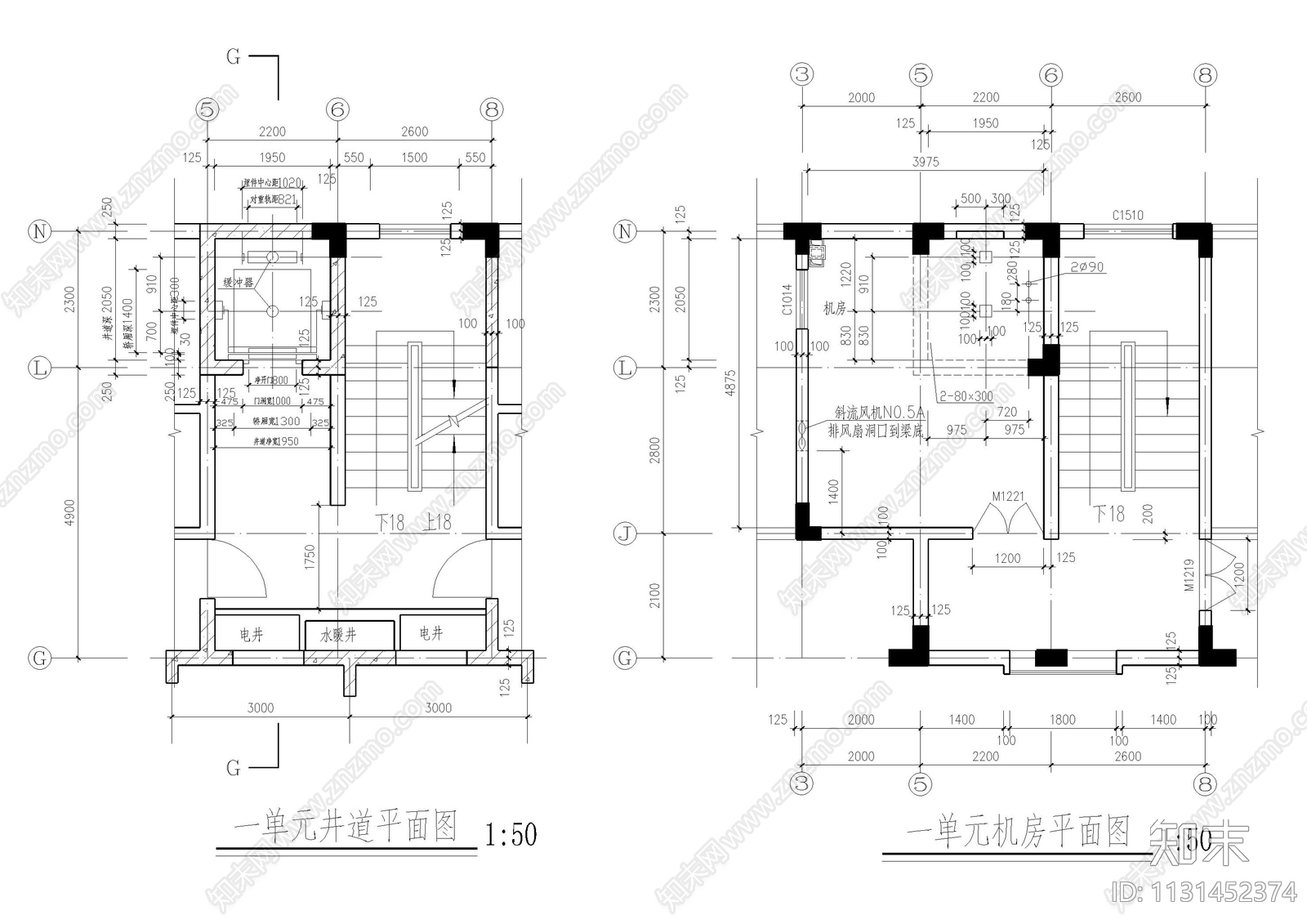 电梯间及井道详图施工图下载【ID:1131452374】
