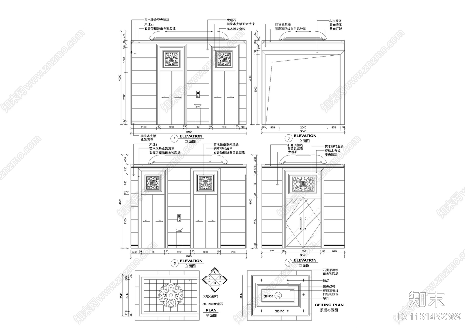 电梯间立面图集cad施工图下载【ID:1131452369】