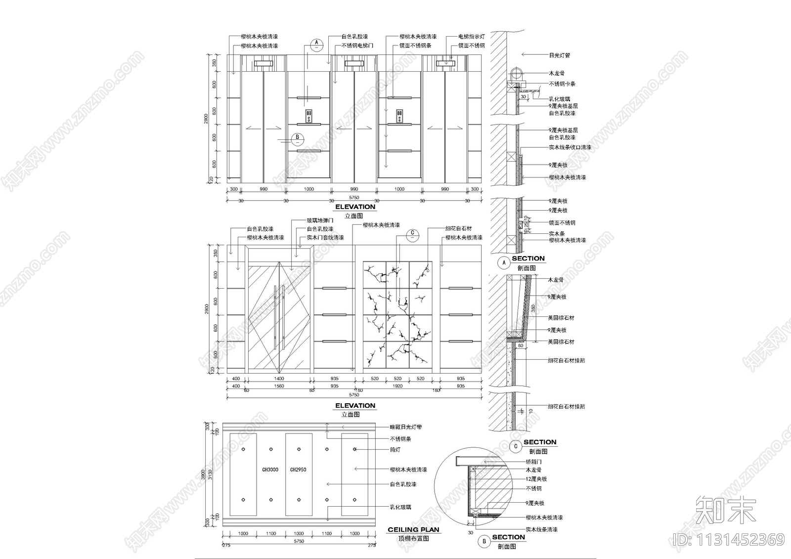 电梯间立面图集cad施工图下载【ID:1131452369】