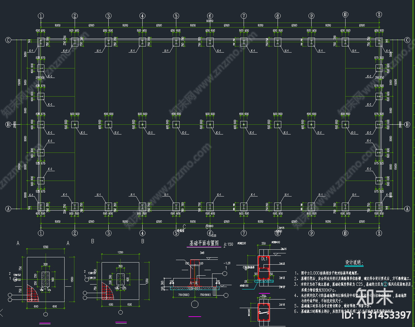 30米跨轻钢结构农贸市场结构施工图下载【ID:1131453397】