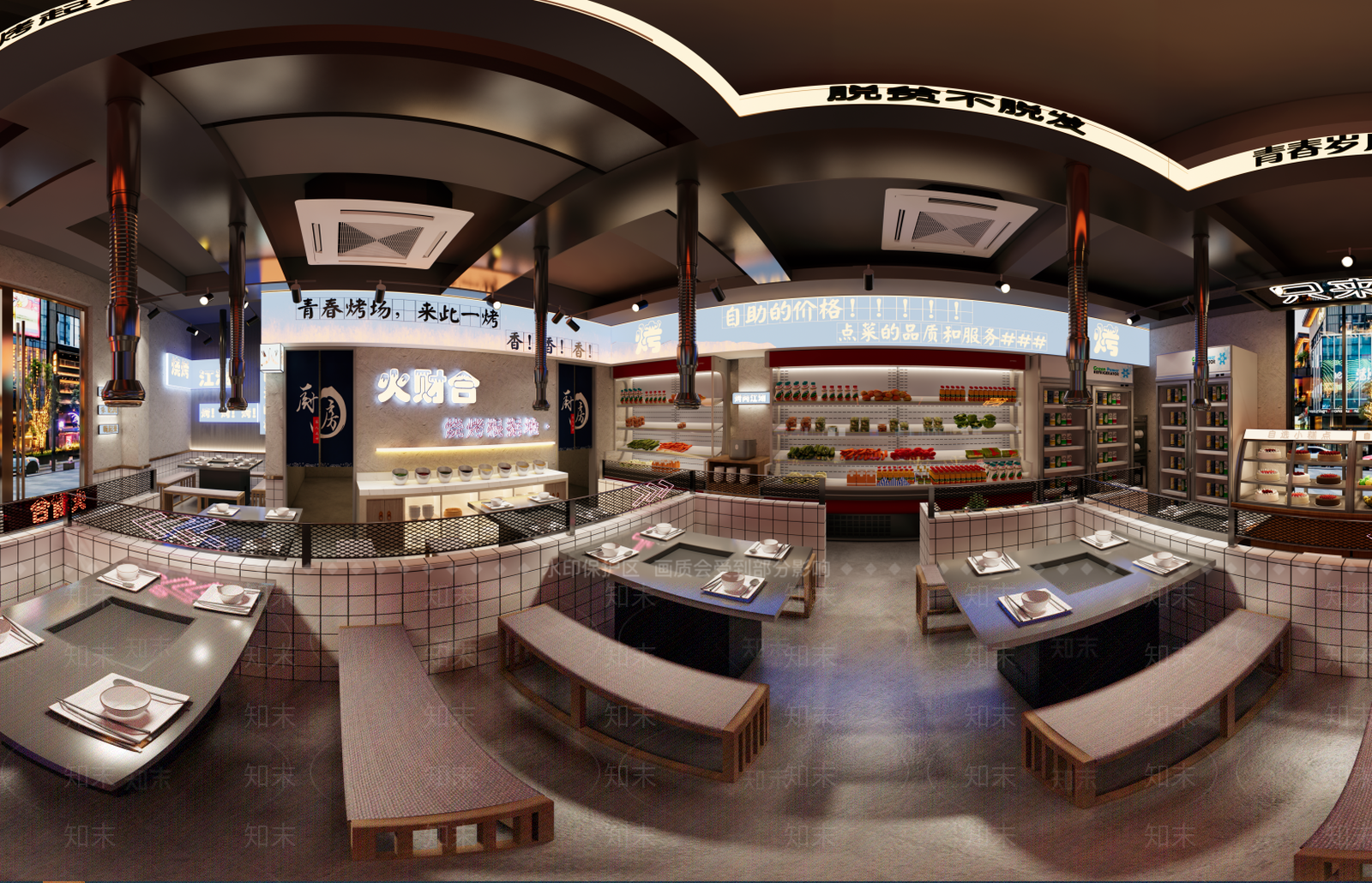 现代烧烤店SU模型下载【ID:1131458595】