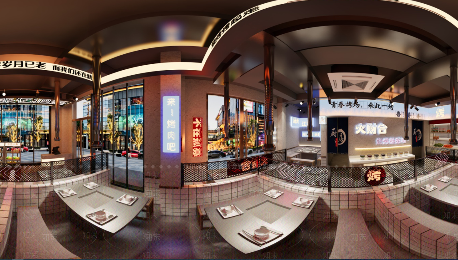 现代烧烤店SU模型下载【ID:1131458595】