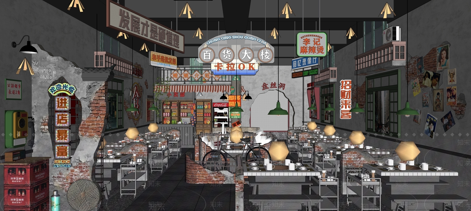 工业风火锅店SU模型下载【ID:1131462395】