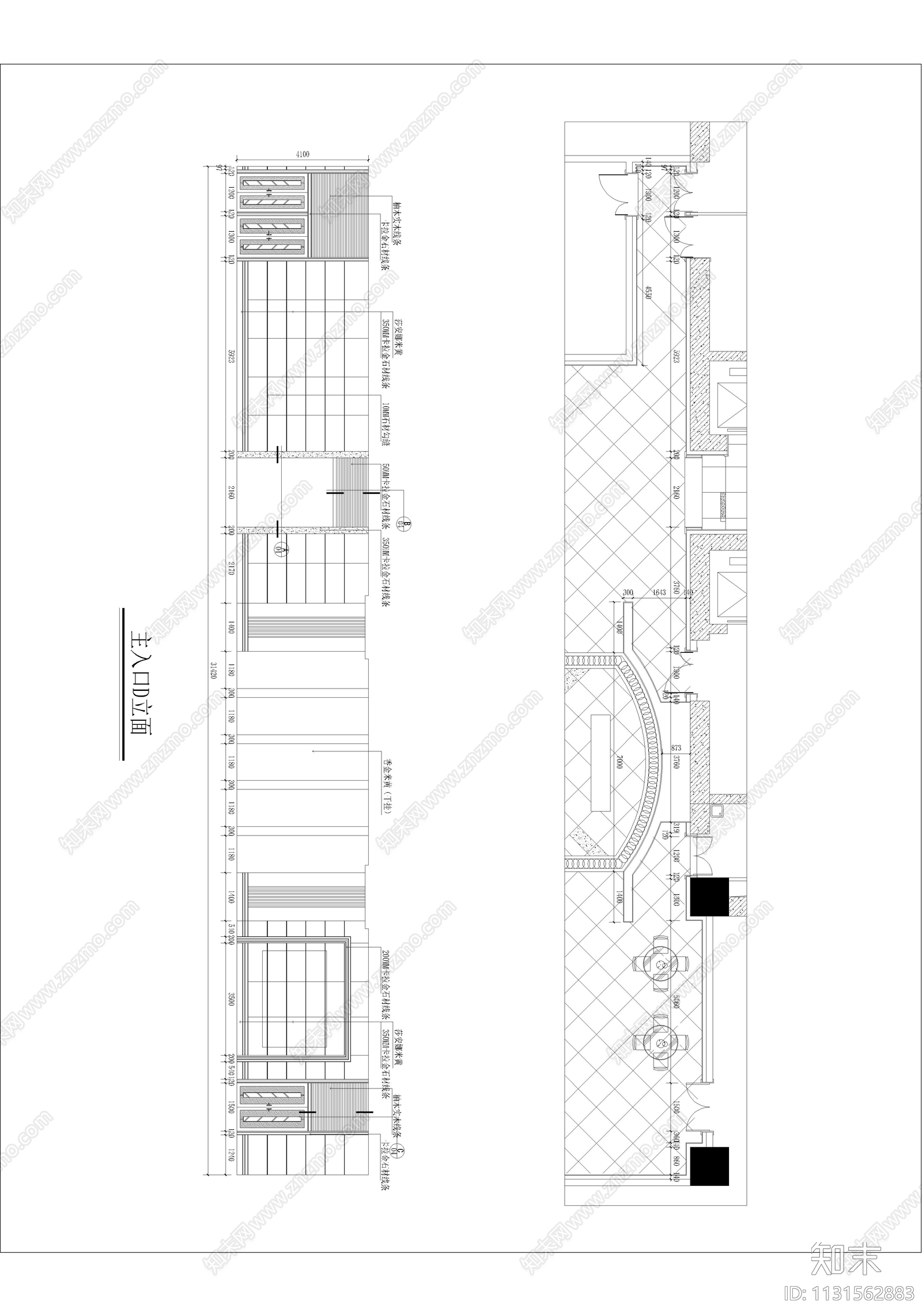 潍坊世纪环球中心售楼处cad施工图下载【ID:1131562883】