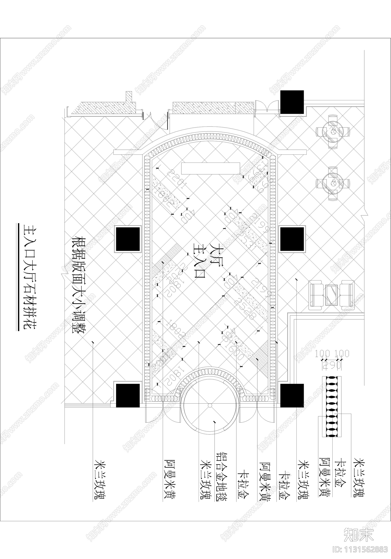 潍坊世纪环球中心售楼处cad施工图下载【ID:1131562883】