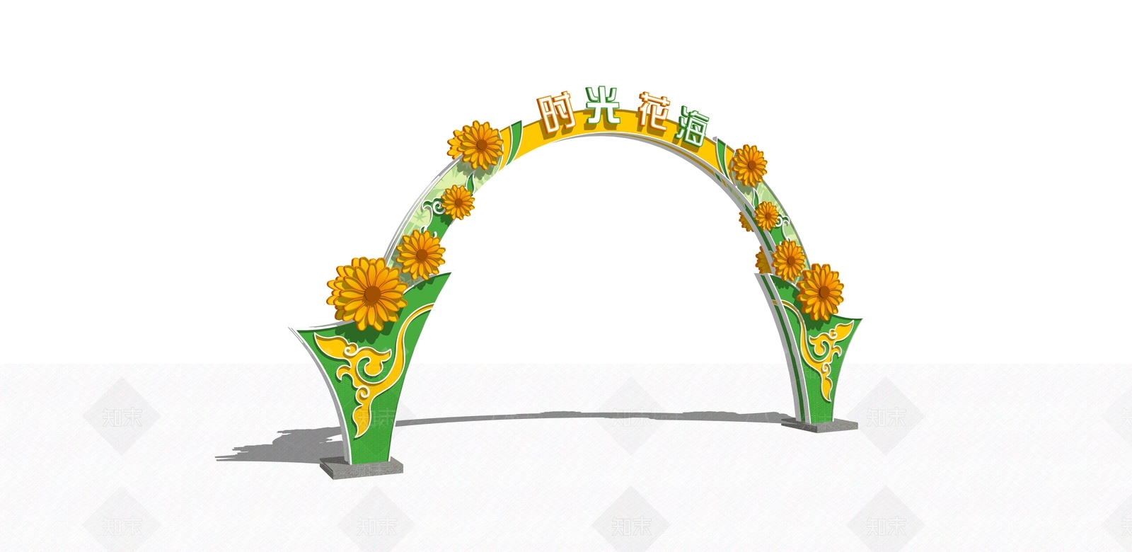 现代花海景区大门SU模型下载【ID:1131473576】
