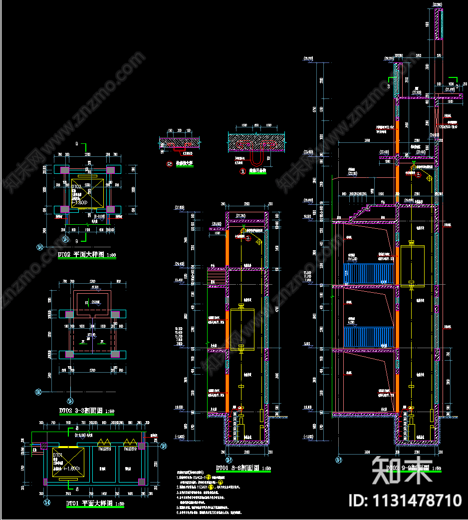 中学教学楼建筑cad施工图下载【ID:1131478710】