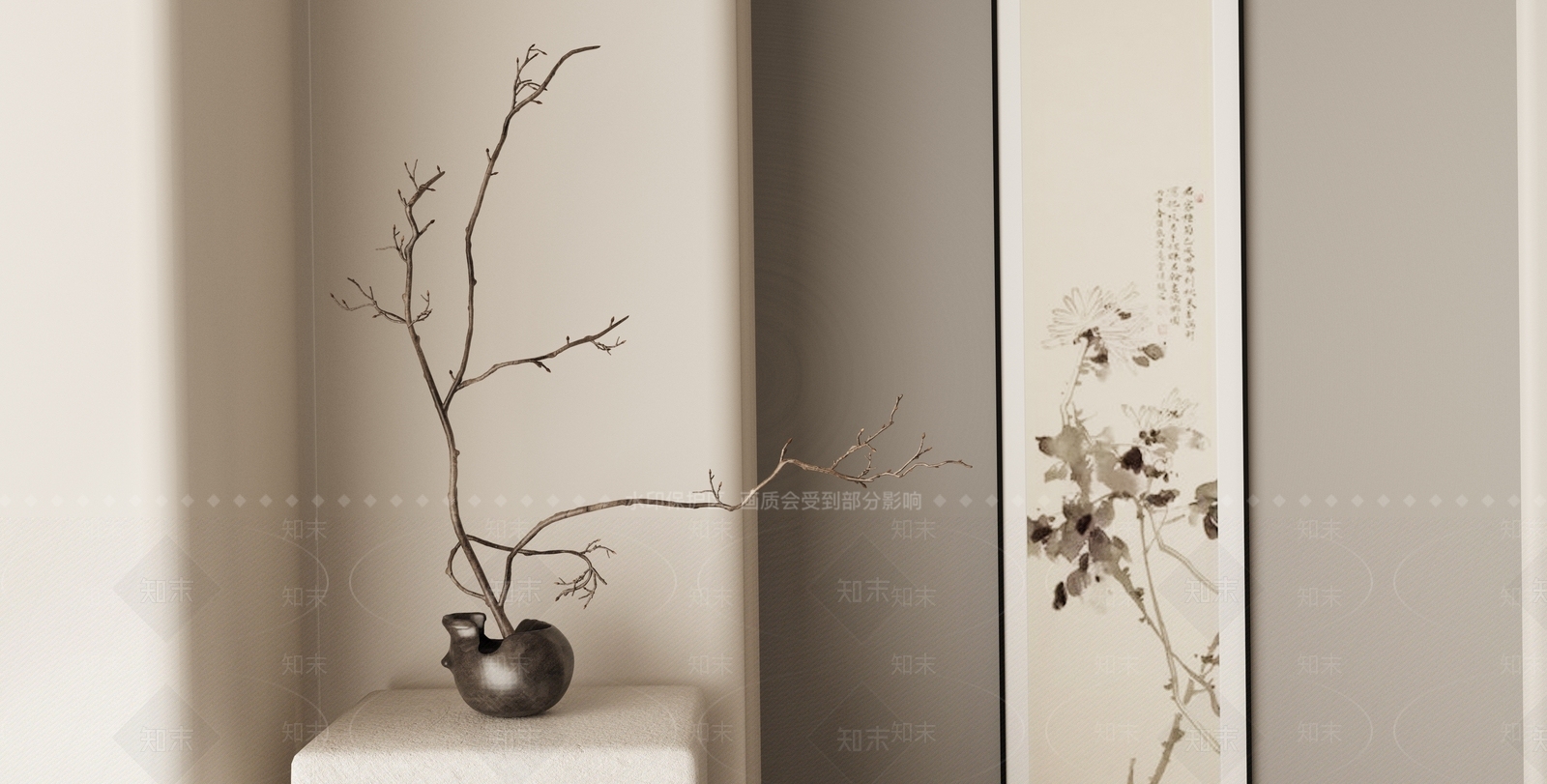 新中式盆景摆件3D模型下载【ID:1131478955】