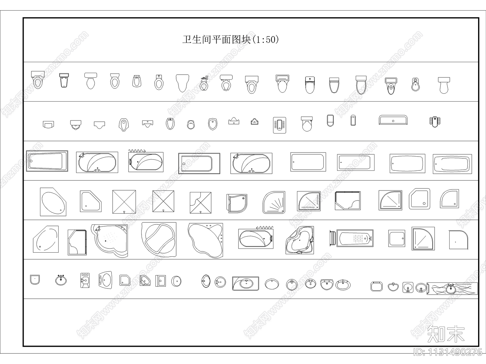 室内平面图块汇总施工图下载【ID:1131490276】