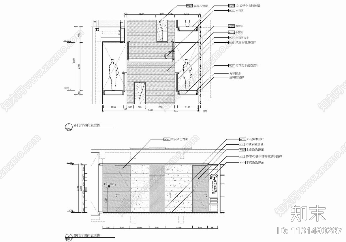 五层会所cad施工图下载【ID:1131490287】