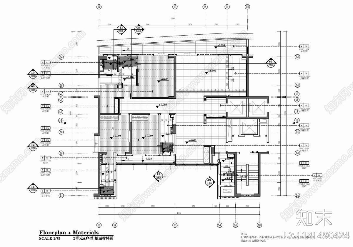 240㎡大平层豪宅样板房cad施工图下载【ID:1131490424】