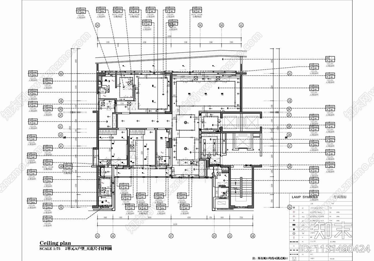 240㎡大平层豪宅样板房cad施工图下载【ID:1131490424】