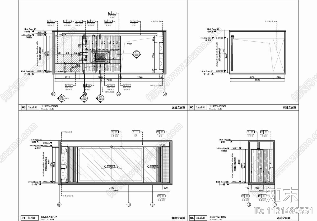 200㎡大平层豪宅样板房cad施工图下载【ID:1131490551】