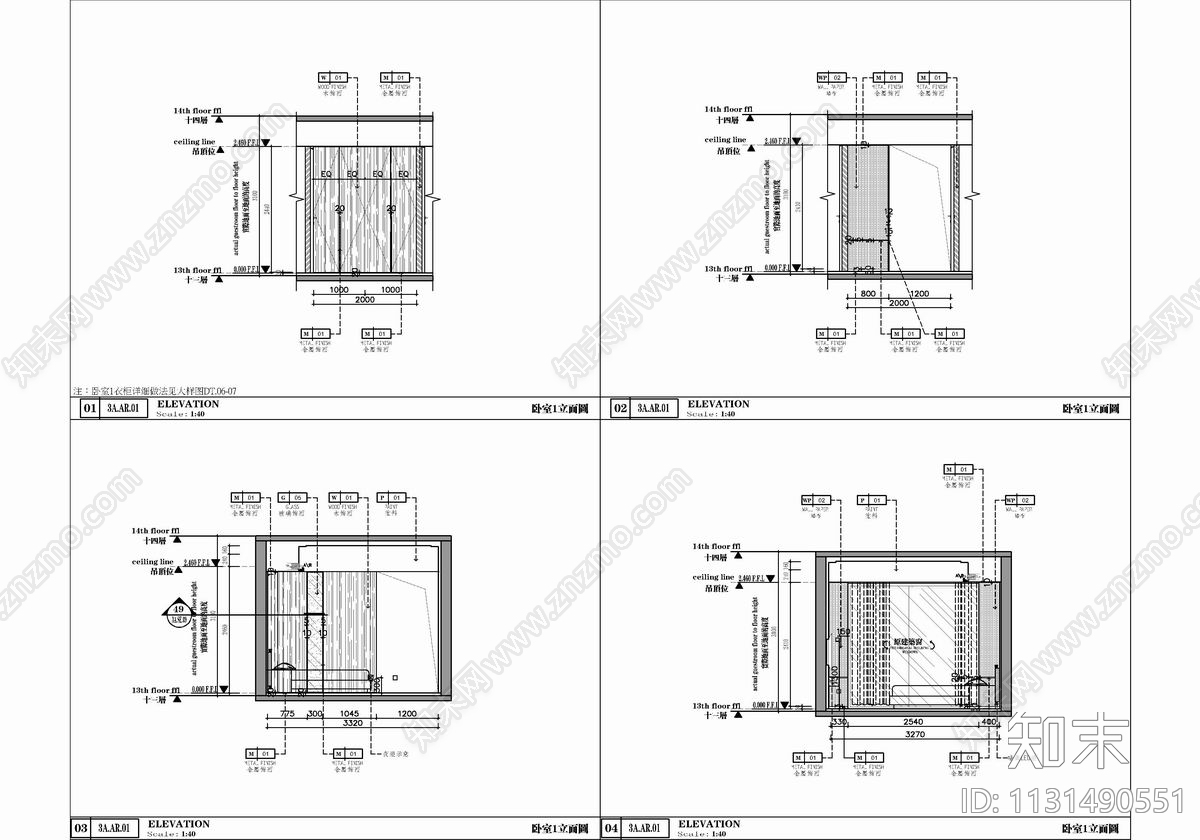 200㎡大平层豪宅样板房cad施工图下载【ID:1131490551】