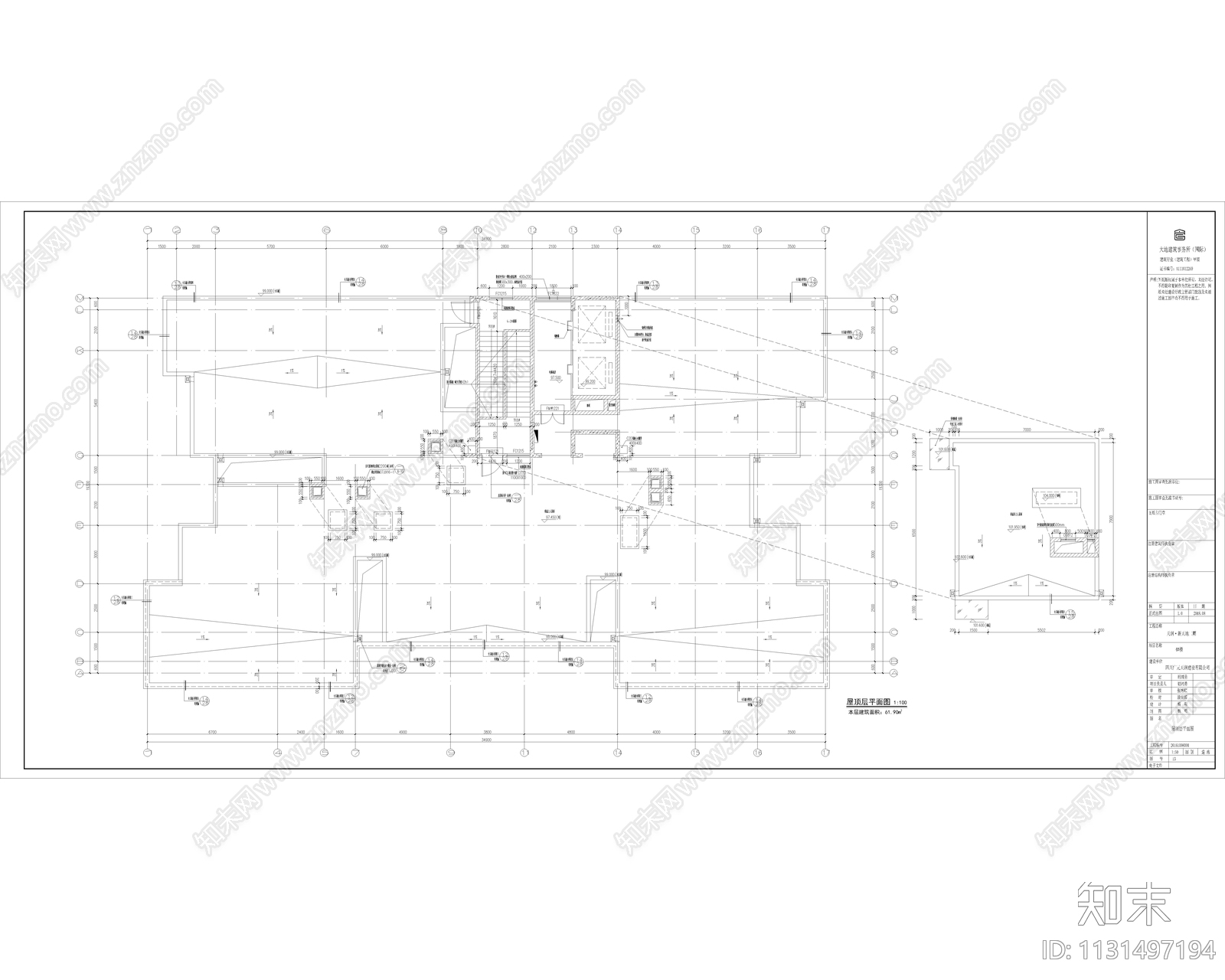 现代简约商住楼建筑cad施工图下载【ID:1131497194】