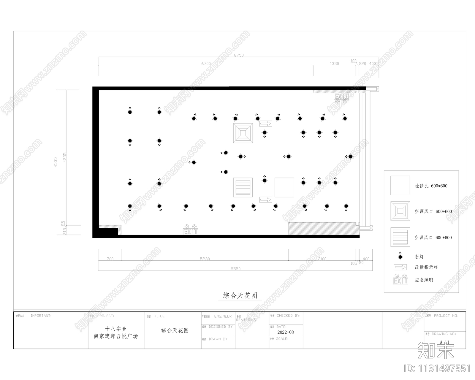 现代简约海鲜日韩料理餐厅cad施工图下载【ID:1131497551】