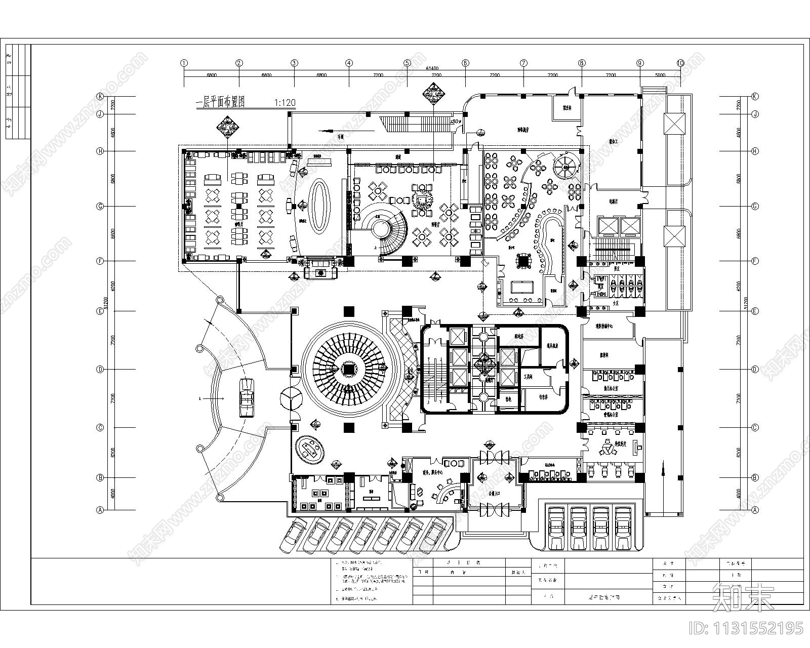 酒店一层cad施工图下载【ID:1131552195】