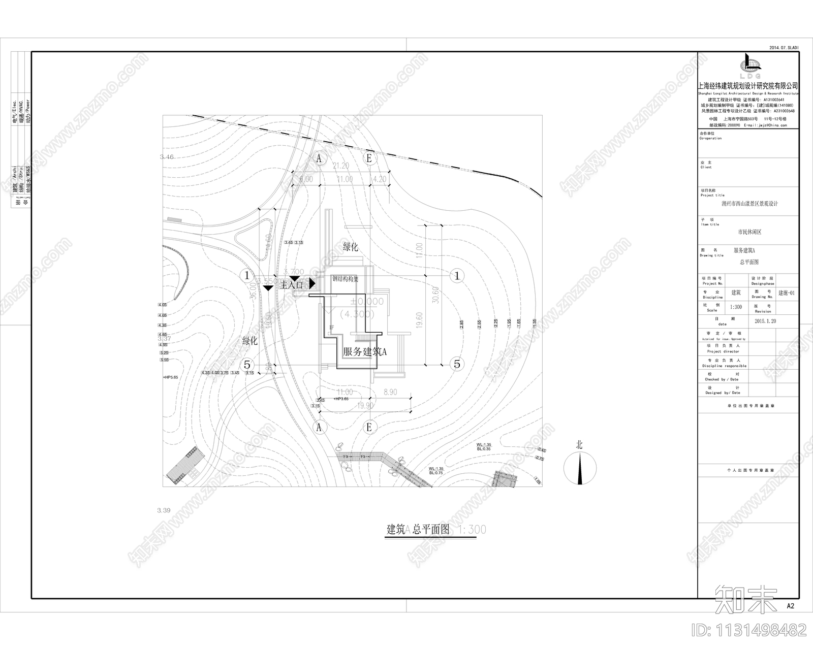 休闲活动服务中心建筑设计cad施工图下载【ID:1131498482】