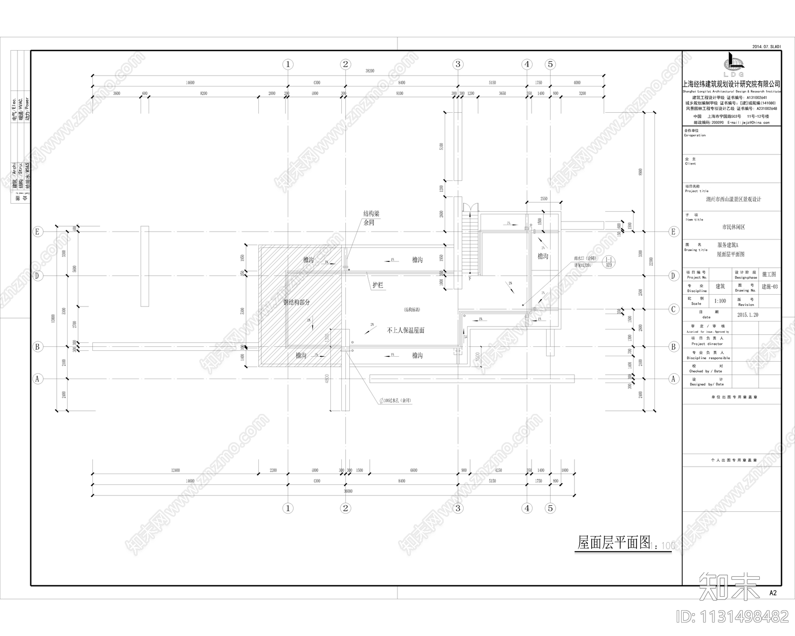 休闲活动服务中心建筑设计cad施工图下载【ID:1131498482】