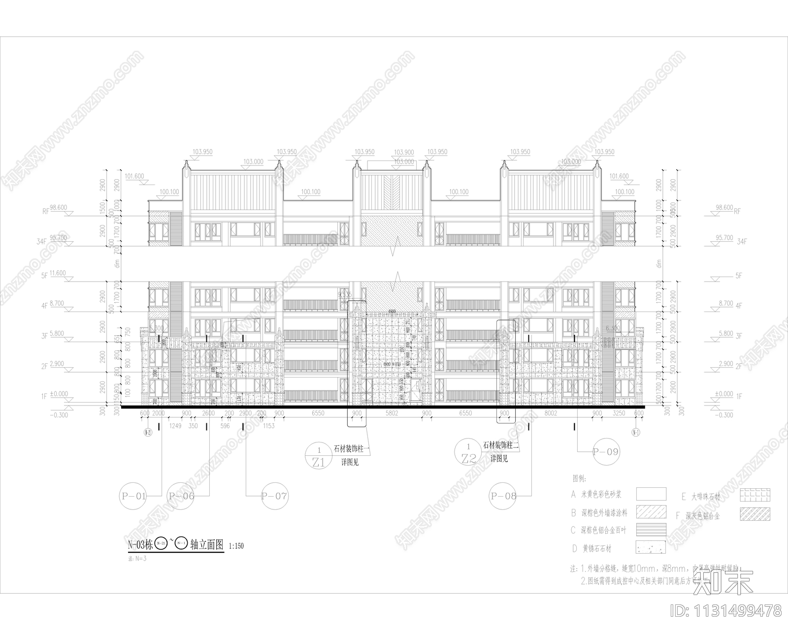 小区住宅建筑cad施工图下载【ID:1131499478】