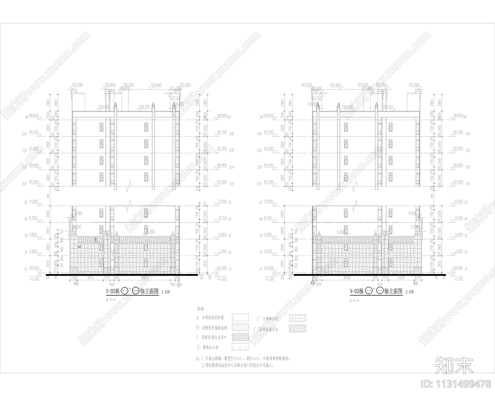 小区住宅建筑cad施工图下载【ID:1131499478】