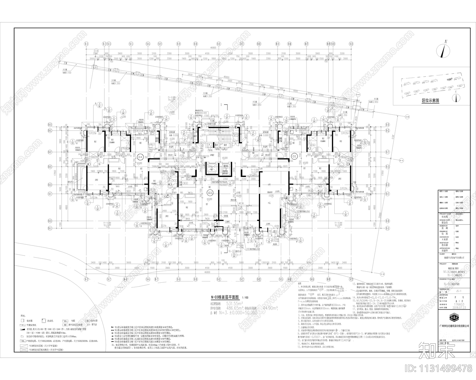 小区住宅建筑cad施工图下载【ID:1131499478】