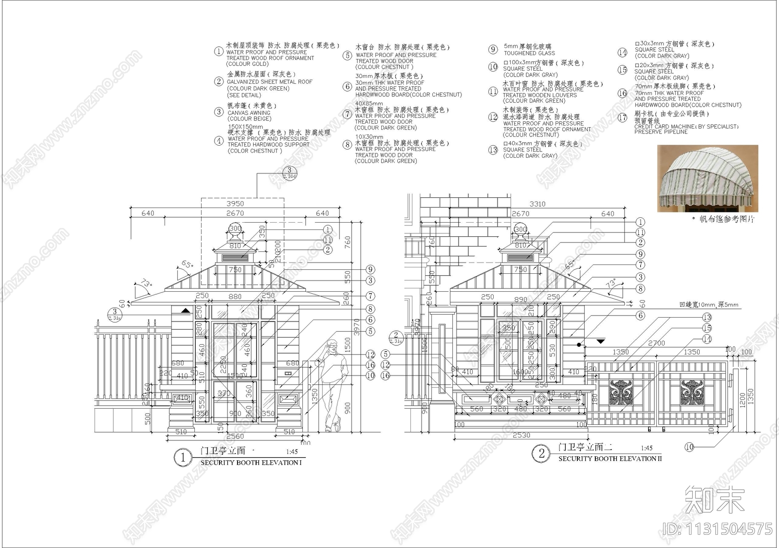 门卫亭细部cad施工图下载【ID:1131504575】