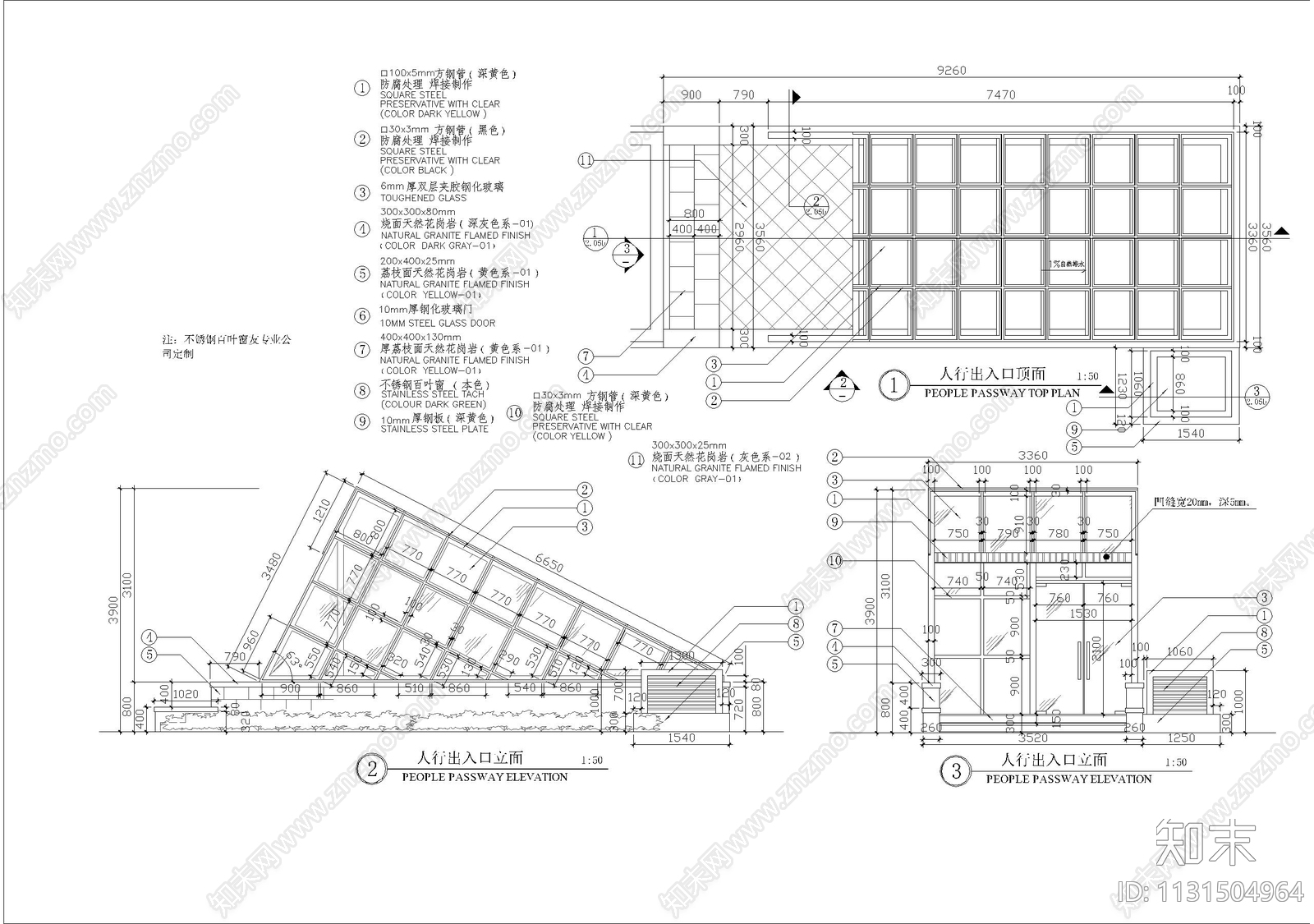 斜角人行出入口细部cad施工图下载【ID:1131504964】