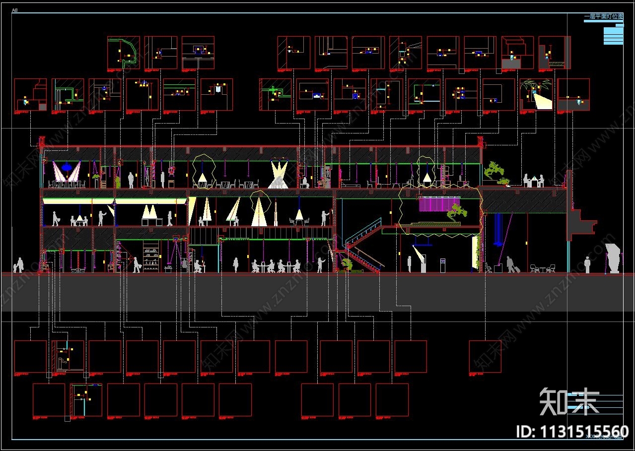 灯光场景运用及节点概念施工图下载【ID:1131515560】