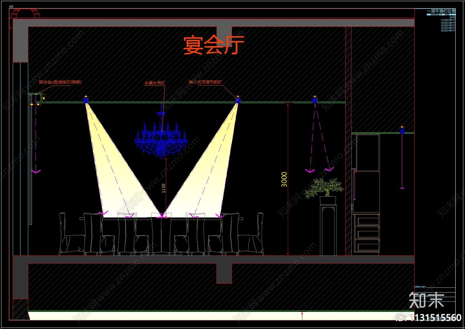 灯光场景运用及节点概念施工图下载【ID:1131515560】