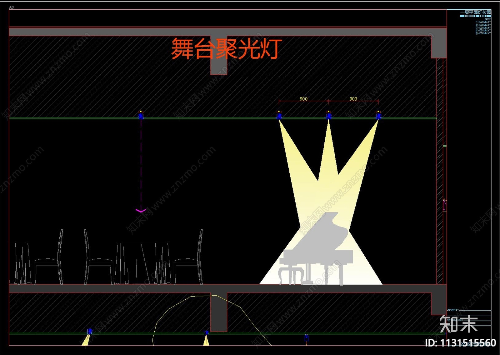 灯光场景运用及节点概念施工图下载【ID:1131515560】