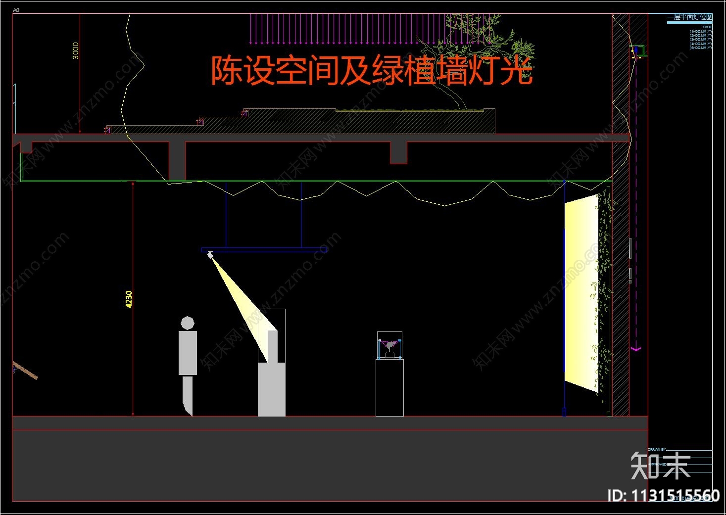 灯光场景运用及节点概念施工图下载【ID:1131515560】