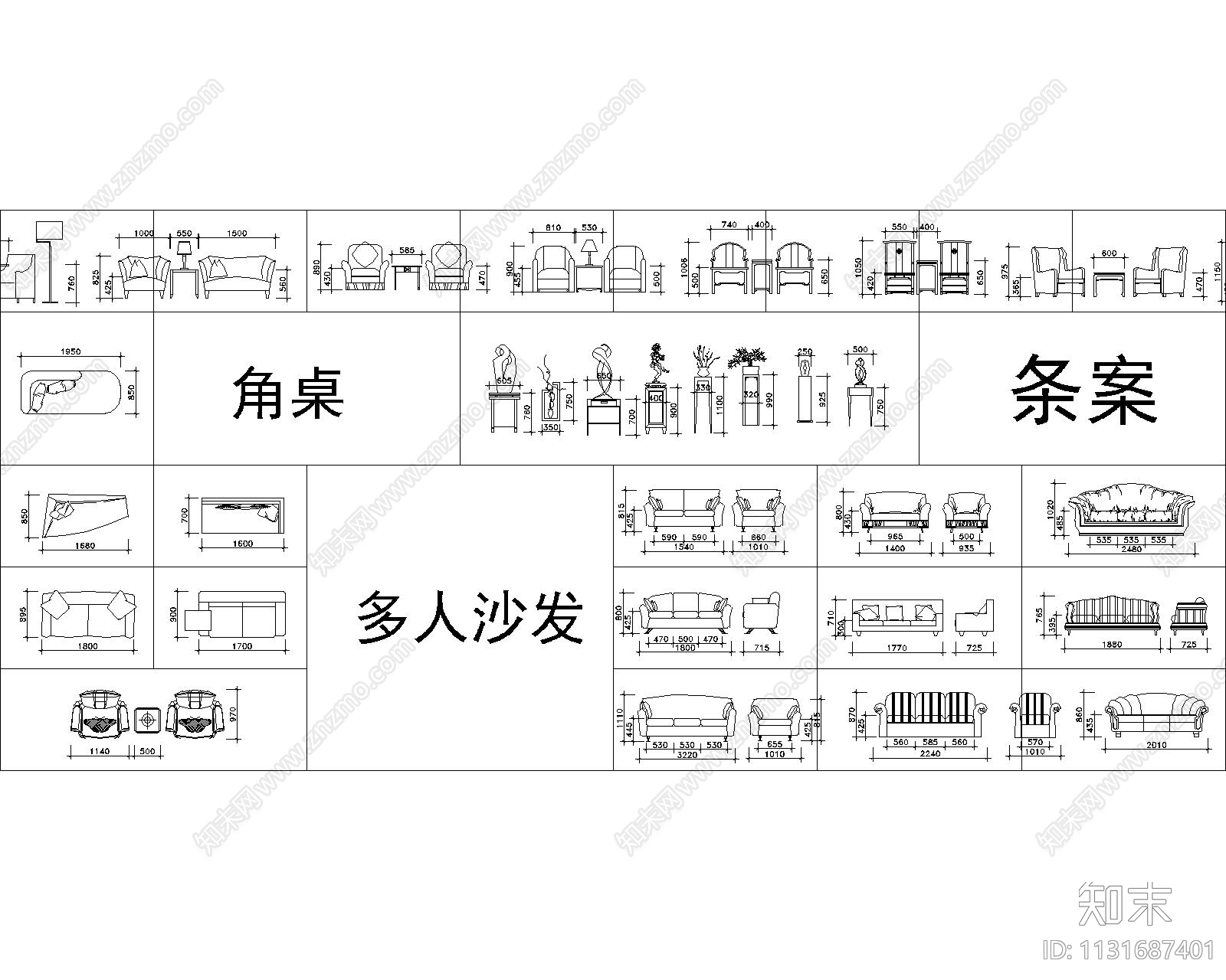 家具沙发cad施工图下载【ID:1131687401】