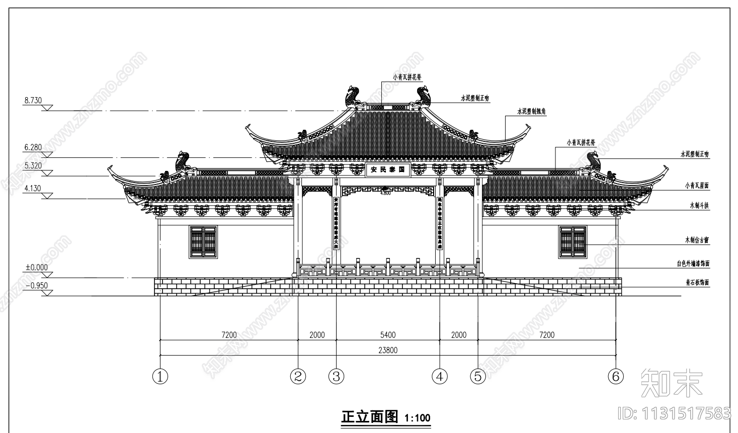 戏台建筑cad施工图下载【ID:1131517583】