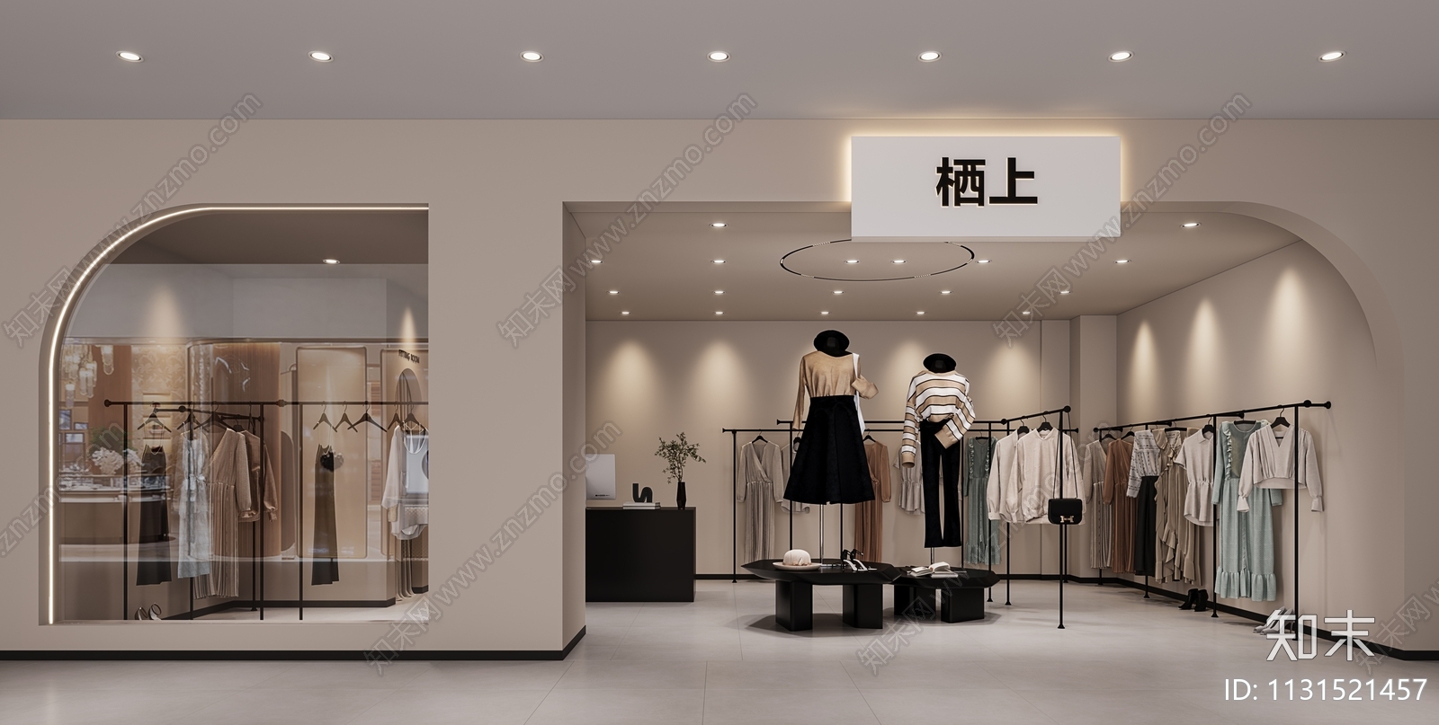 现代服装店3D模型下载【ID:1131521457】