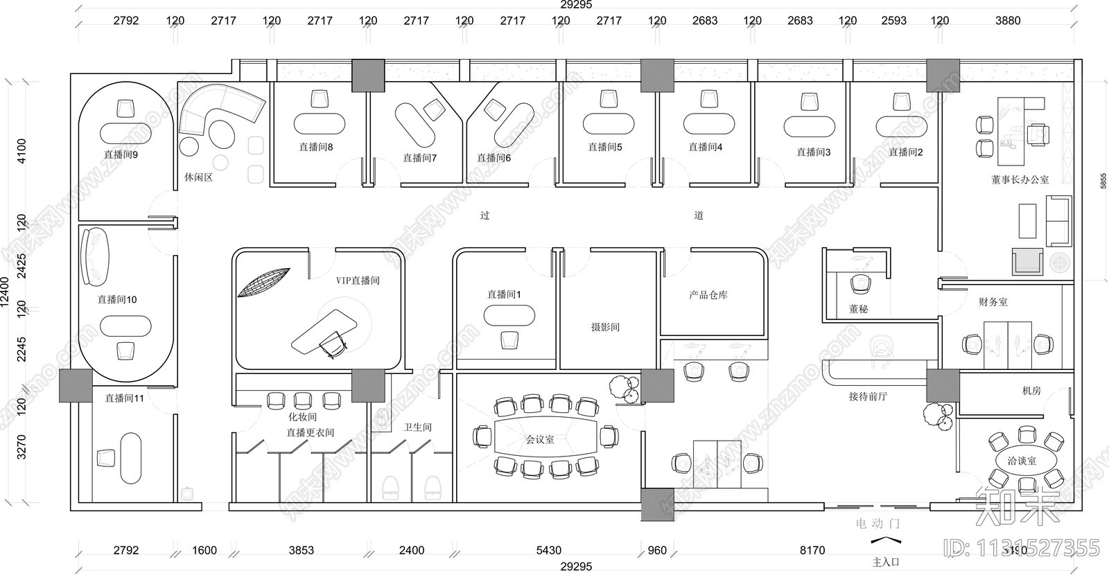 直播公司办公室平面图施工图下载【ID:1131527355】