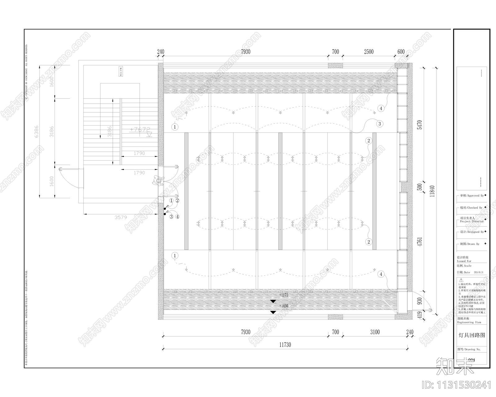 办公楼会议室cad施工图下载【ID:1131530241】