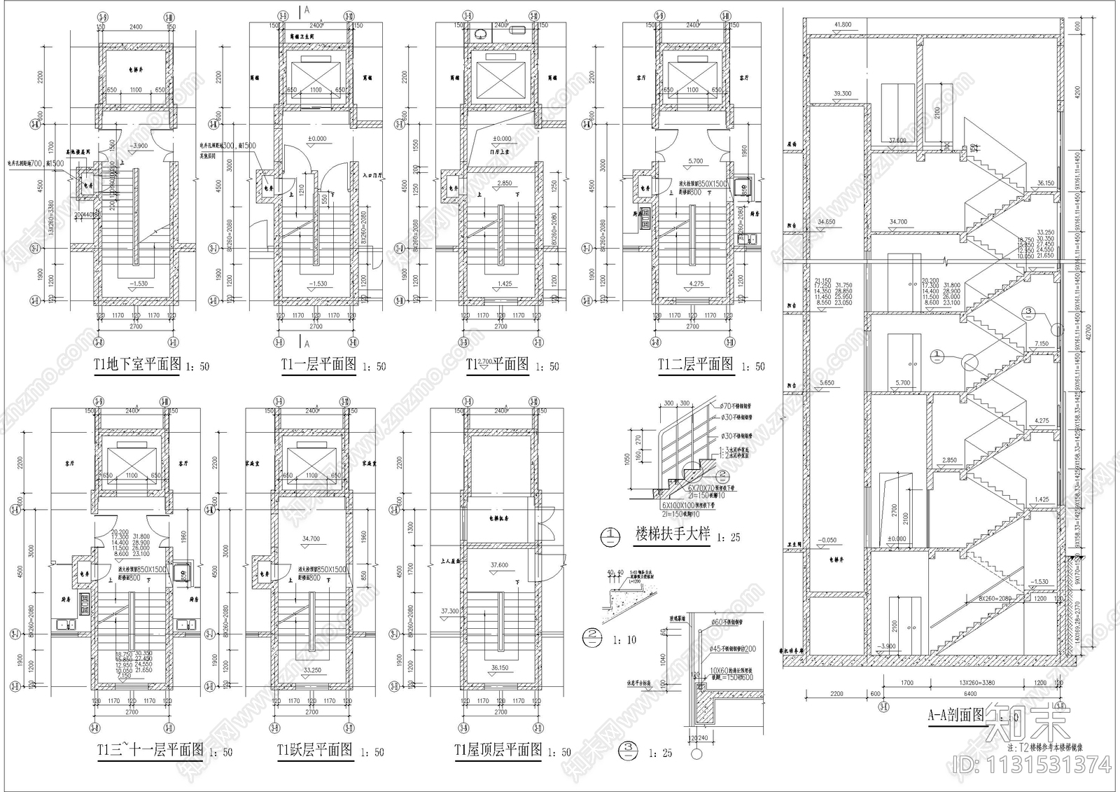 住宅楼梯门窗大样cad施工图下载【ID:1131531374】